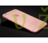 Ultratenký kryt Full iPhone 6/6S - ružový